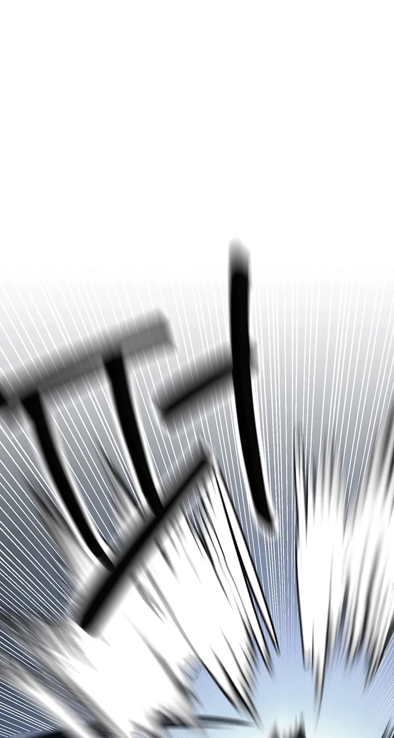 Ki Boorim Chapter 1 page 69 - 