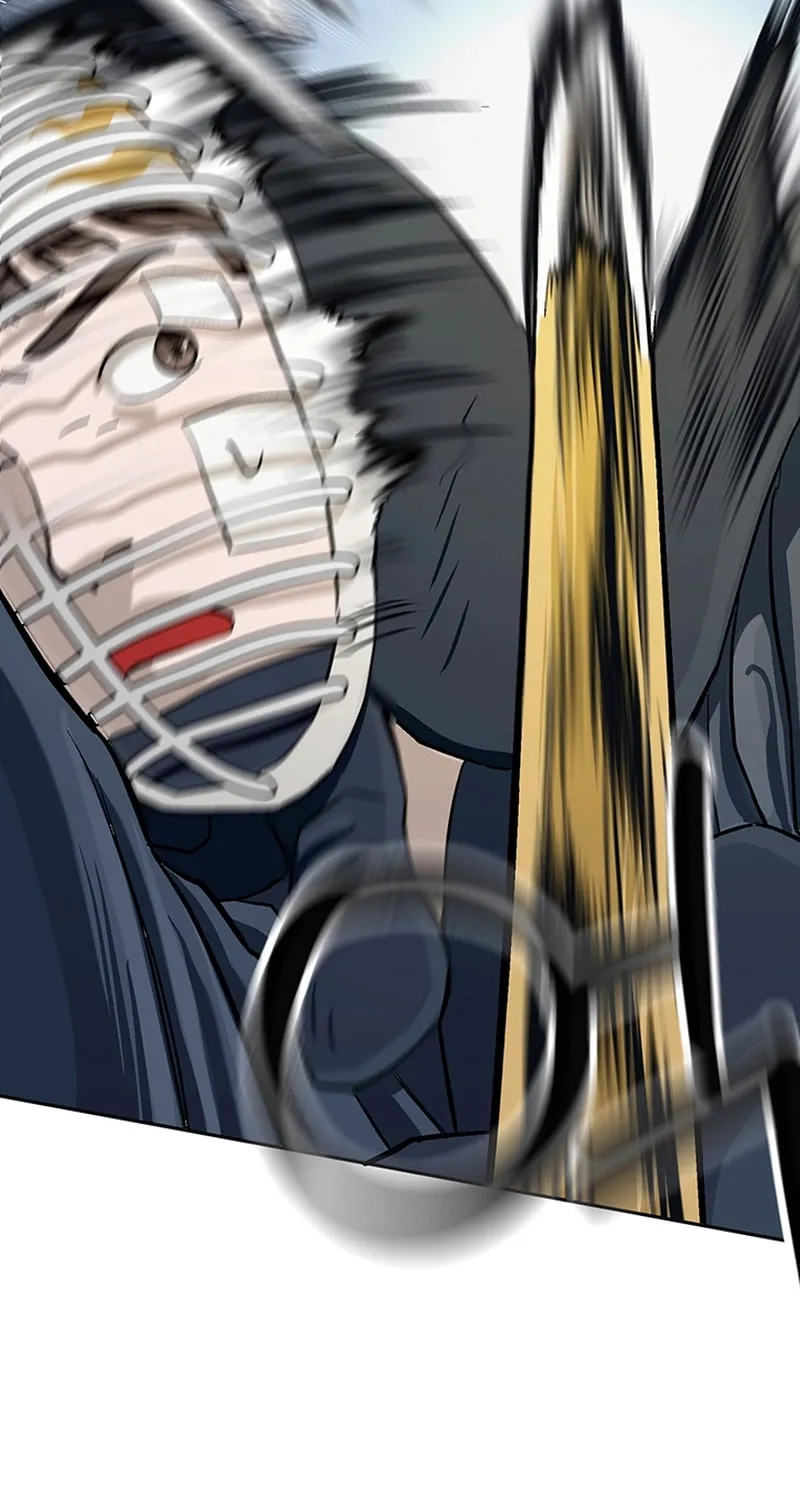 Ki Boorim Chapter 1 page 70 - 