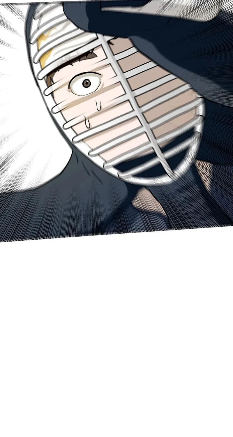Ki Boorim Chapter 1 page 74 - 
