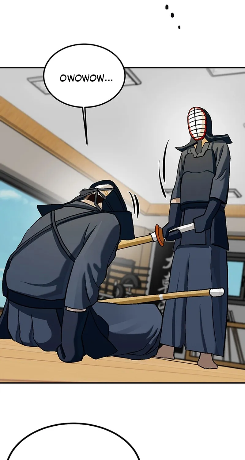 Ki Boorim Chapter 1 page 79 - 