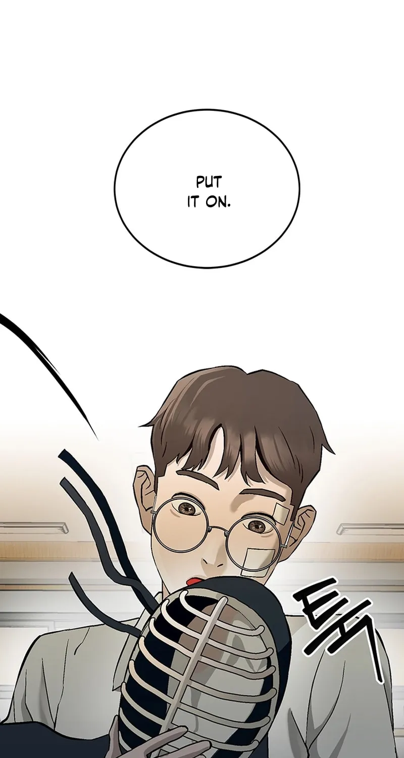 Ki Boorim Chapter 1 page 86 - 