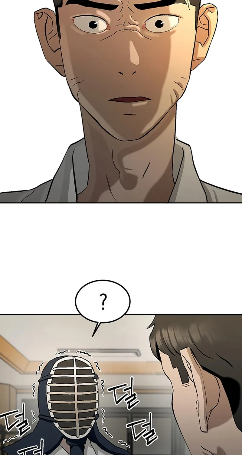Ki Boorim Chapter 1 page 97 - 