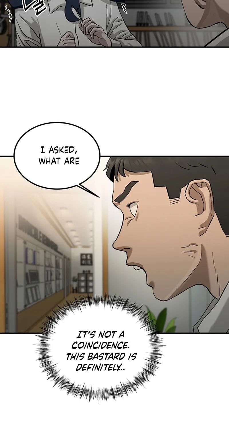 Ki Boorim Chapter 1 page 98 - 