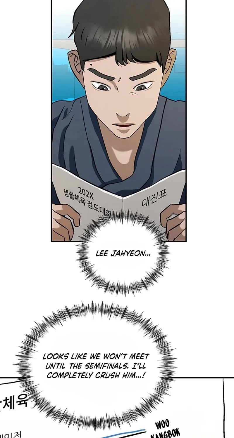 Ki Boorim Chapter 2 page 13 - 