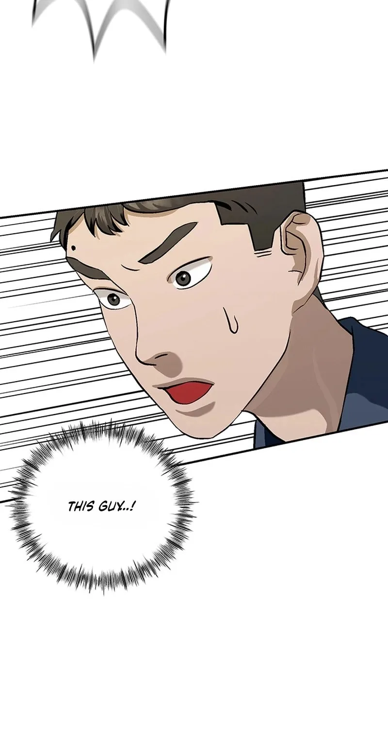 Ki Boorim Chapter 2 page 18 - 