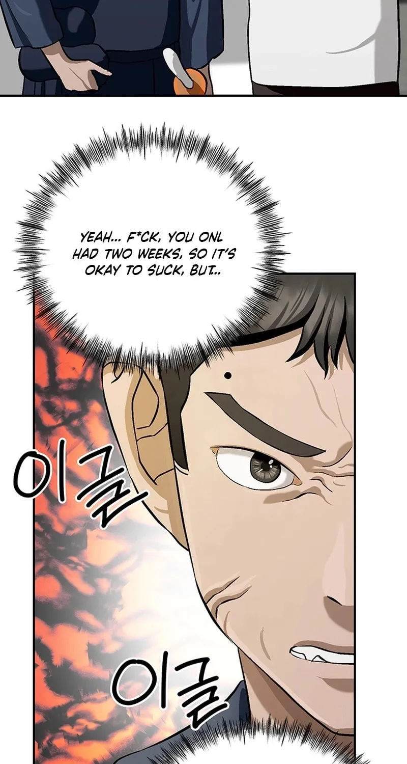 Ki Boorim Chapter 2 page 26 - 