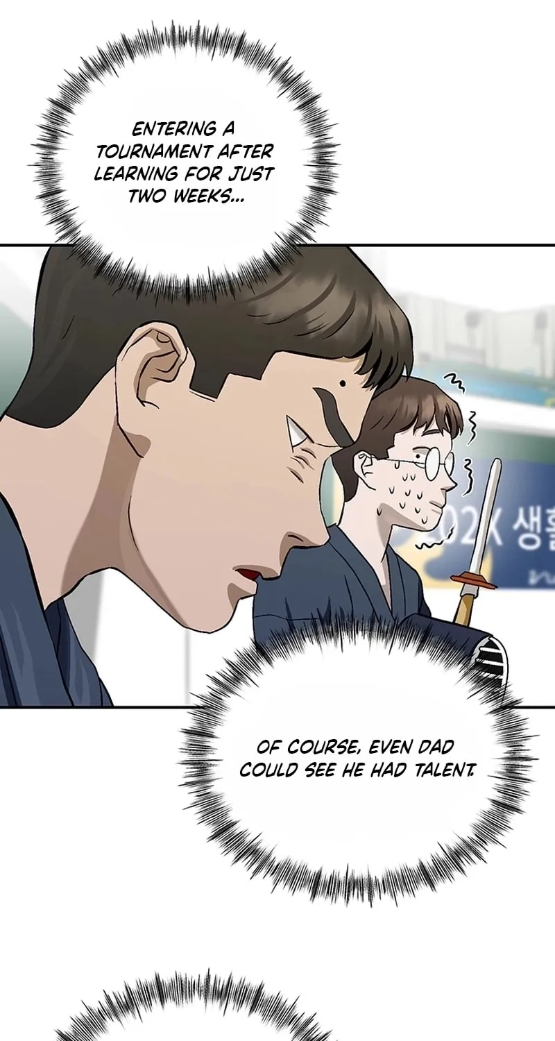 Ki Boorim Chapter 2 page 4 - 