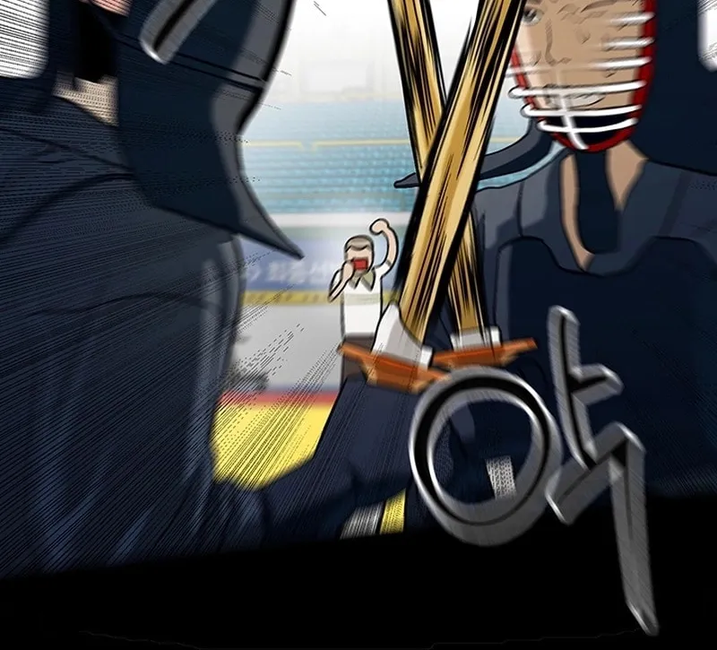 Ki Boorim Chapter 2 page 50 - 