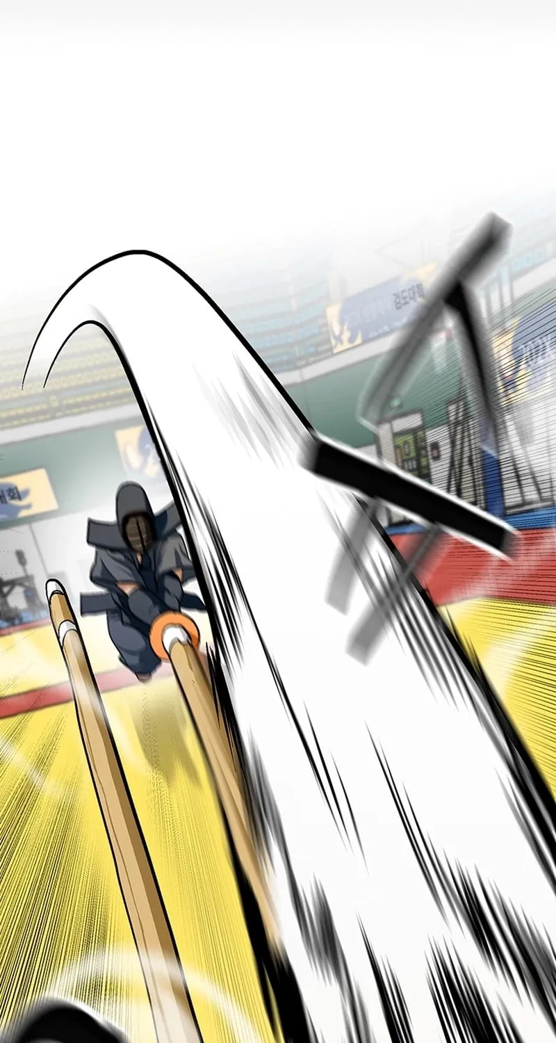 Ki Boorim Chapter 2 page 57 - 