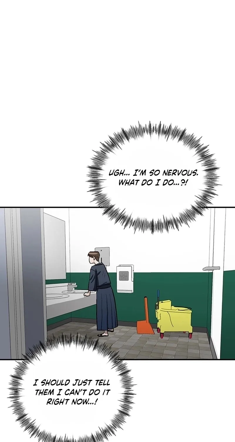 Ki Boorim Chapter 2 page 7 - 