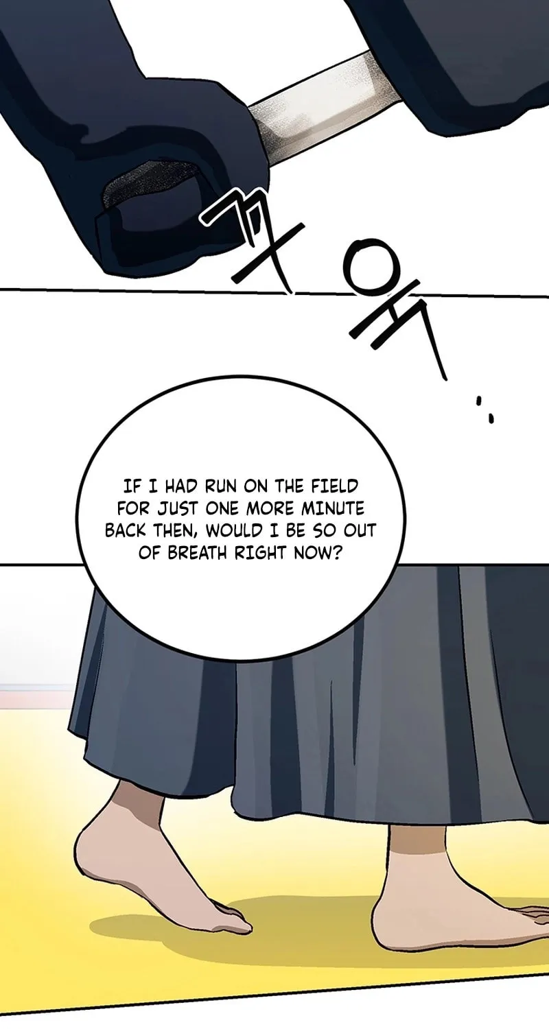 Ki Boorim Chapter 2 page 77 - 