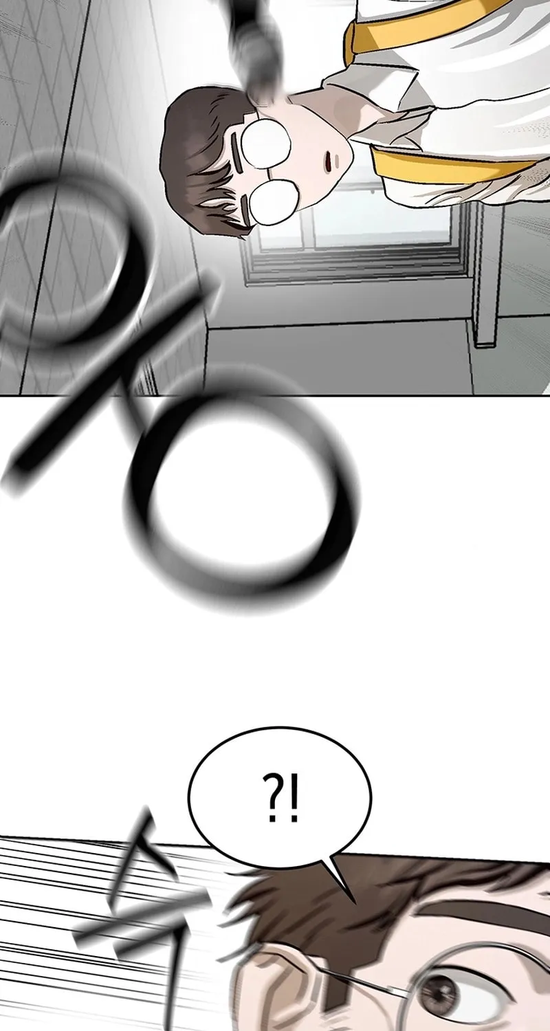 Ki Boorim Chapter 3 page 17 - 