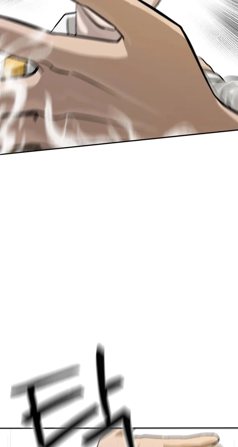 Ki Boorim Chapter 3 page 37 - 