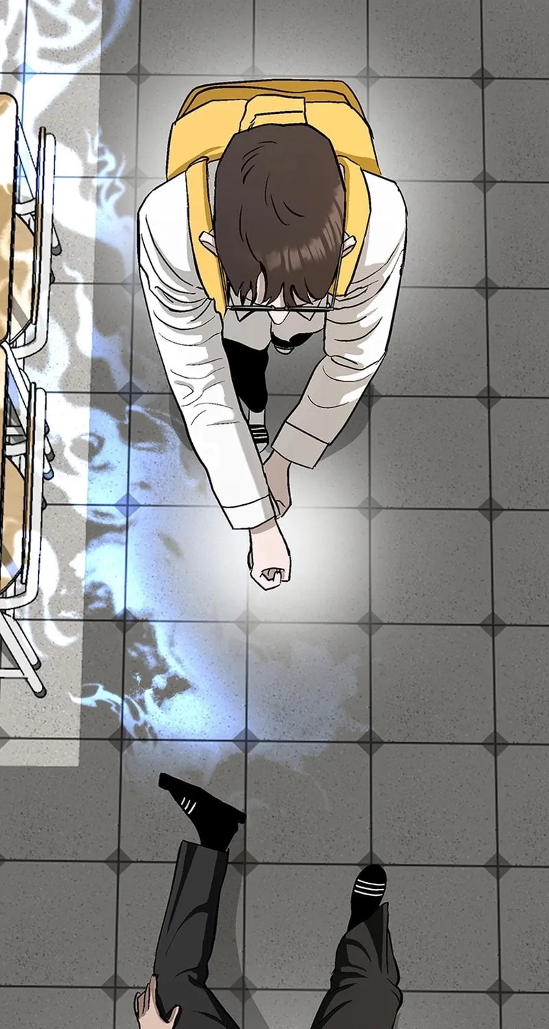 Ki Boorim Chapter 3 page 42 - 