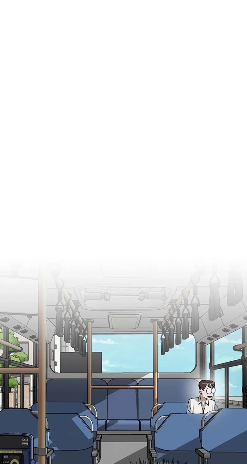 Ki Boorim Chapter 3 page 47 - 