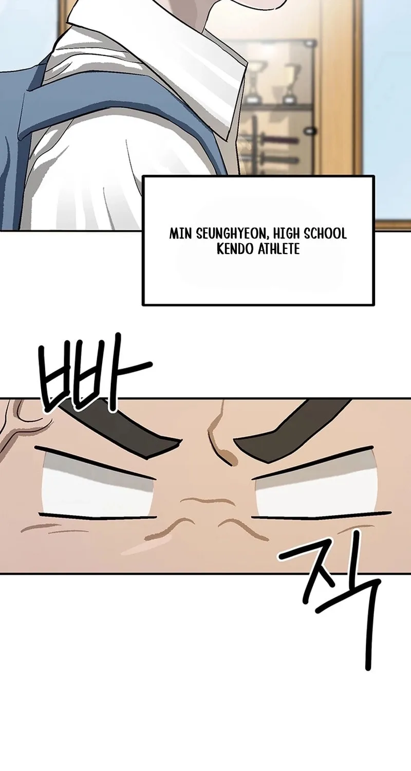 Ki Boorim Chapter 3 page 56 - 