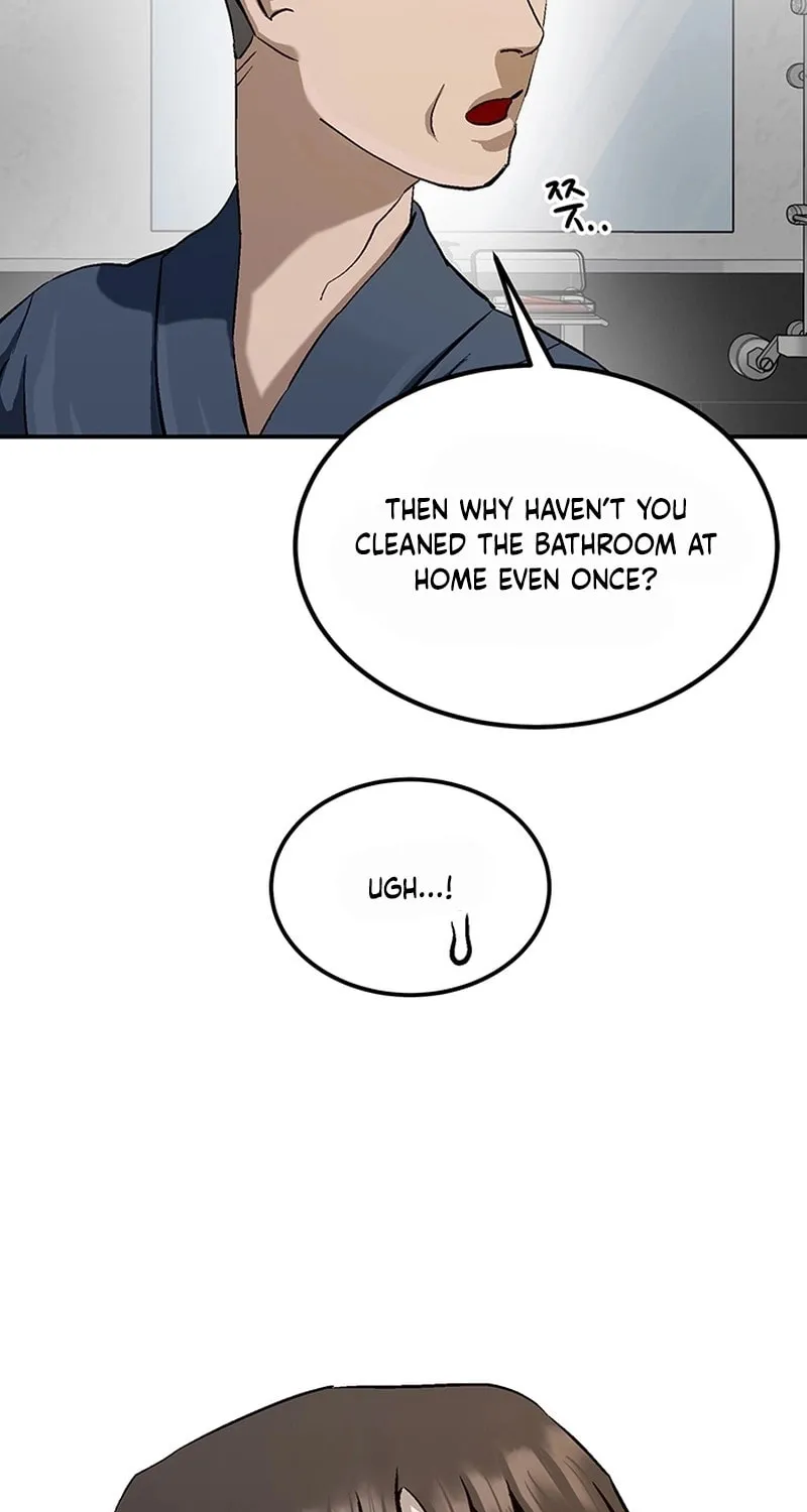 Ki Boorim Chapter 3 page 7 - 