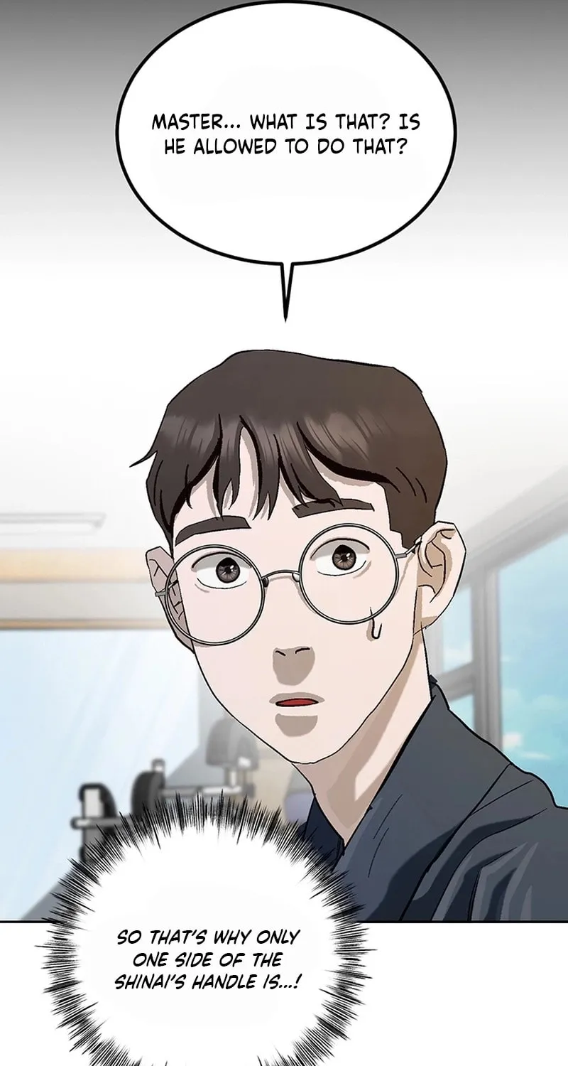 Ki Boorim Chapter 3 page 69 - 