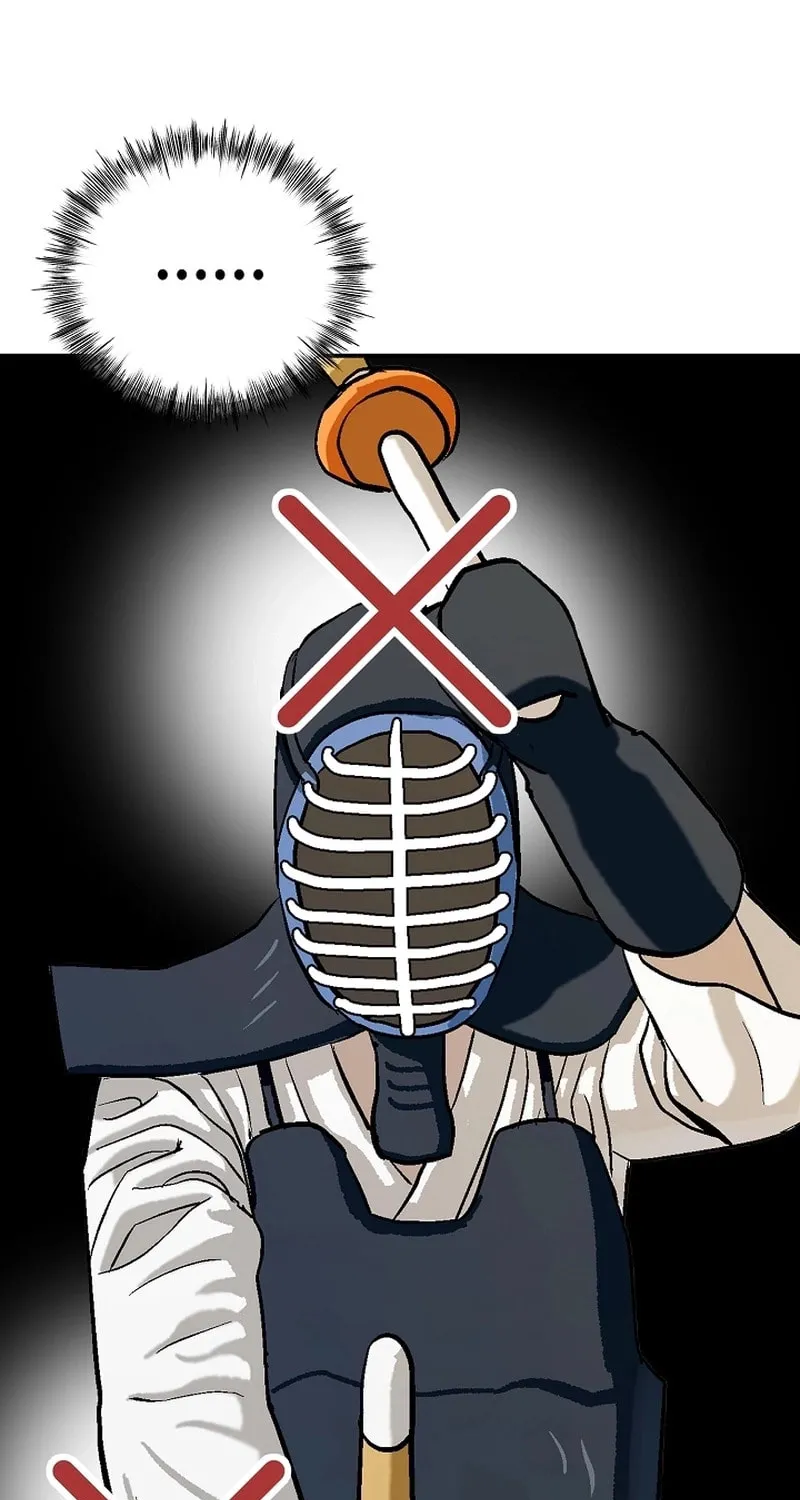 Ki Boorim Chapter 4 page 11 - 
