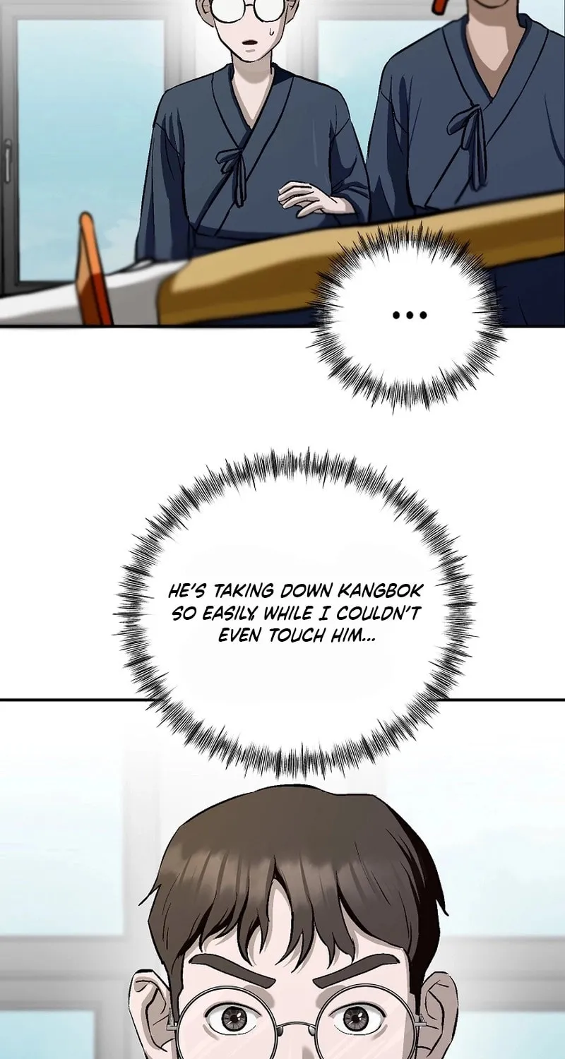 Ki Boorim Chapter 4 page 23 - 