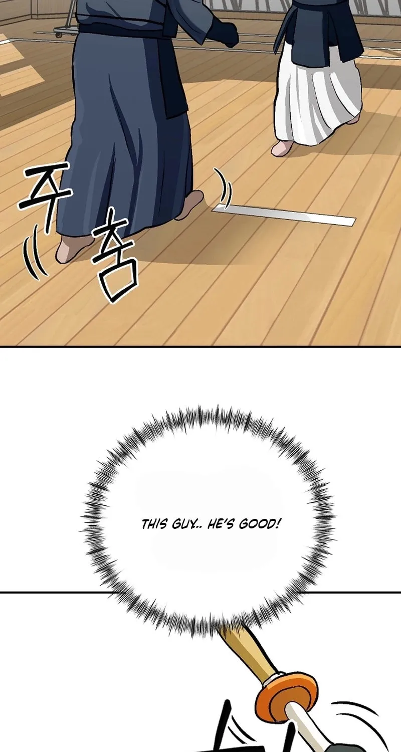 Ki Boorim Chapter 4 page 25 - 