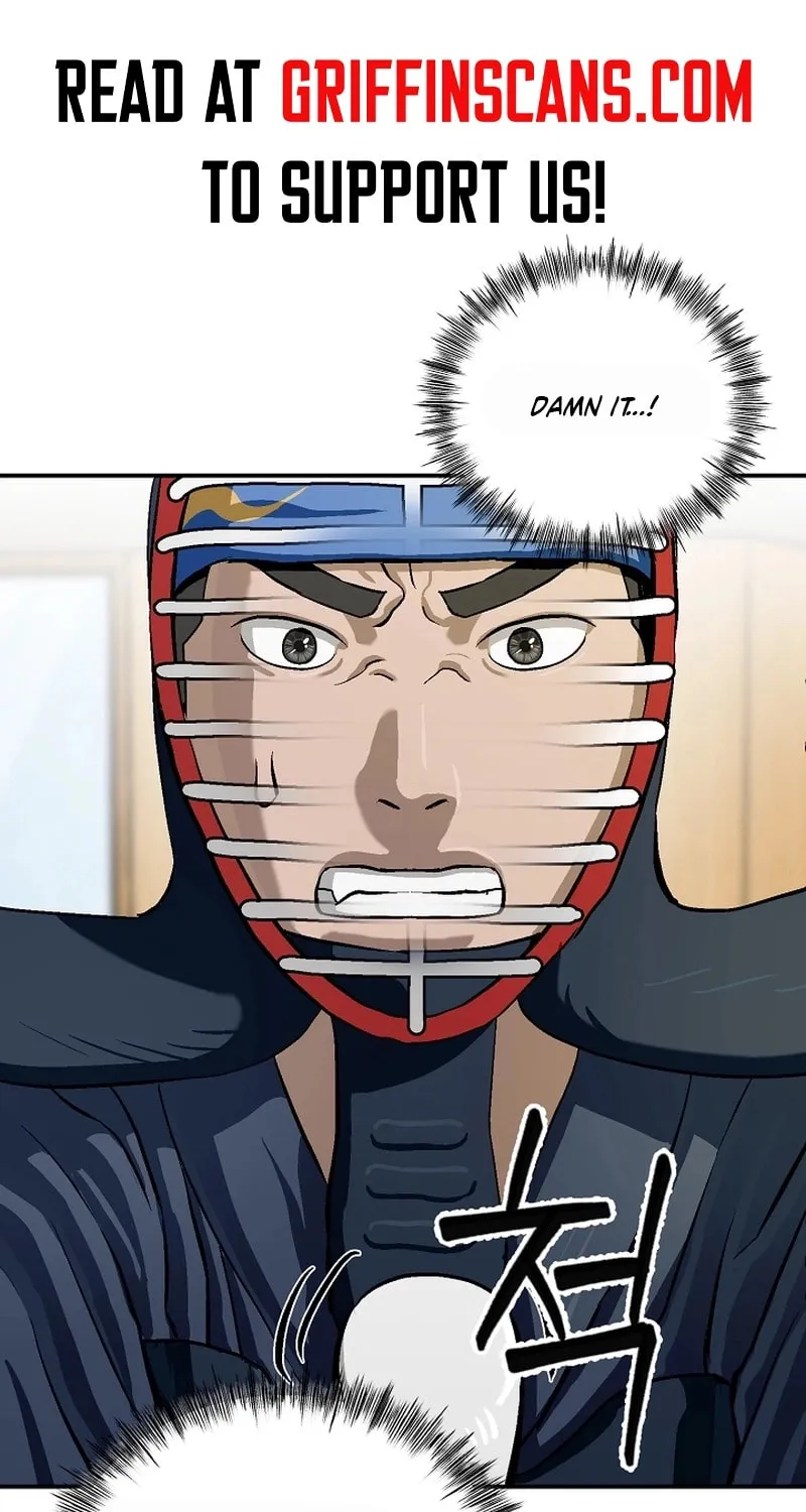 Ki Boorim Chapter 4 page 27 - 