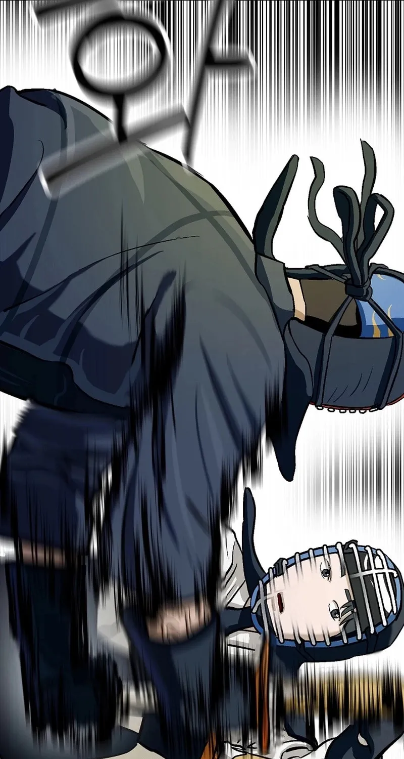 Ki Boorim Chapter 4 page 31 - 