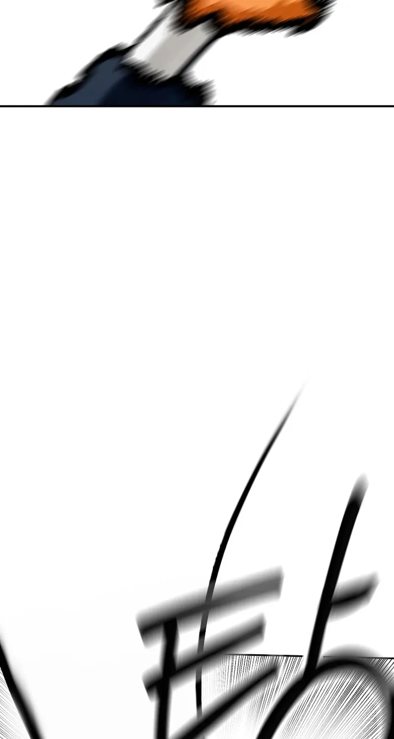 Ki Boorim Chapter 4 page 38 - 