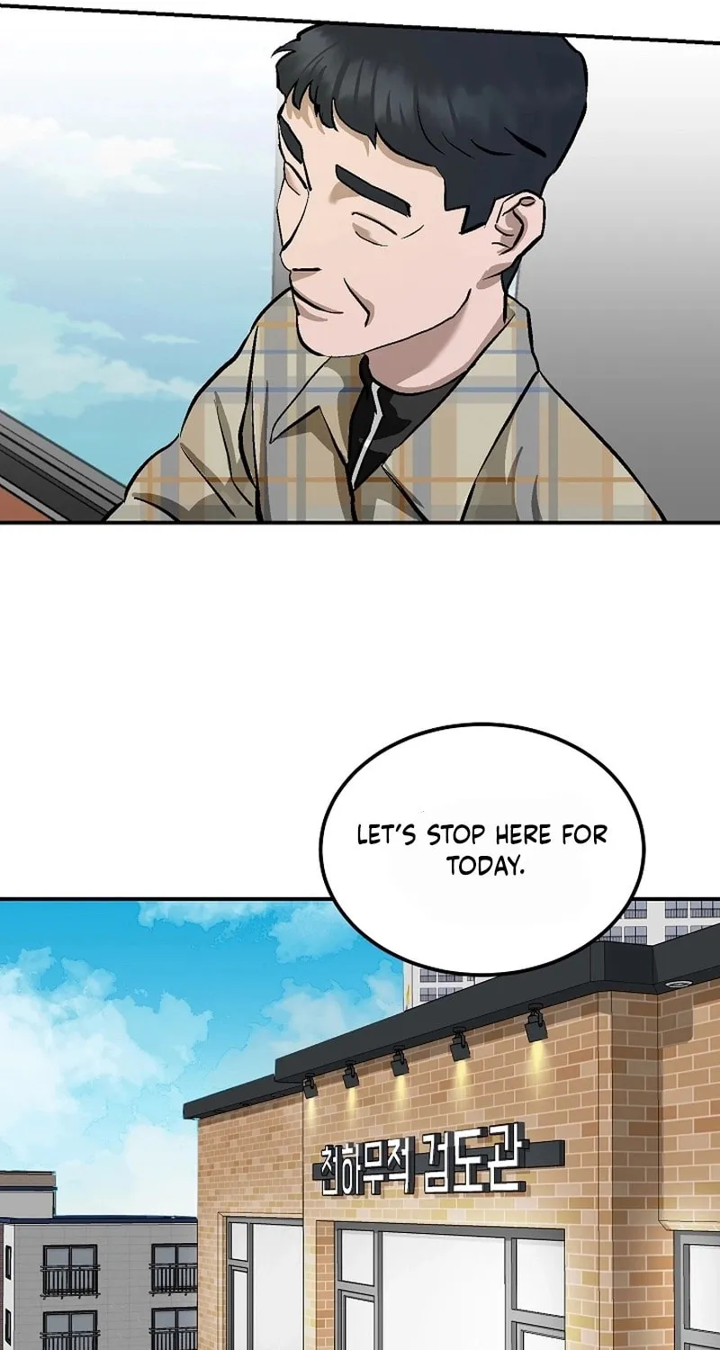 Ki Boorim Chapter 4 page 41 - 