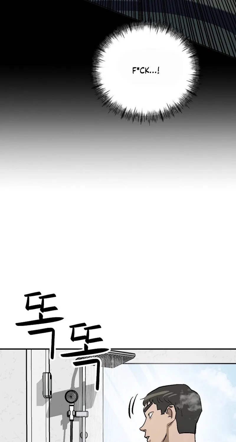Ki Boorim Chapter 4 page 48 - 