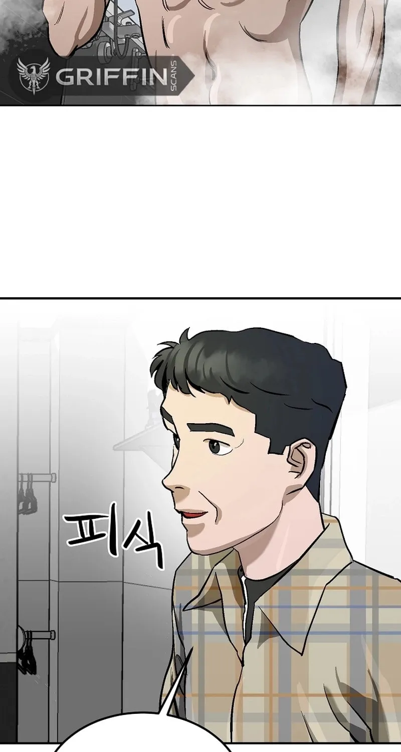 Ki Boorim Chapter 4 page 54 - 