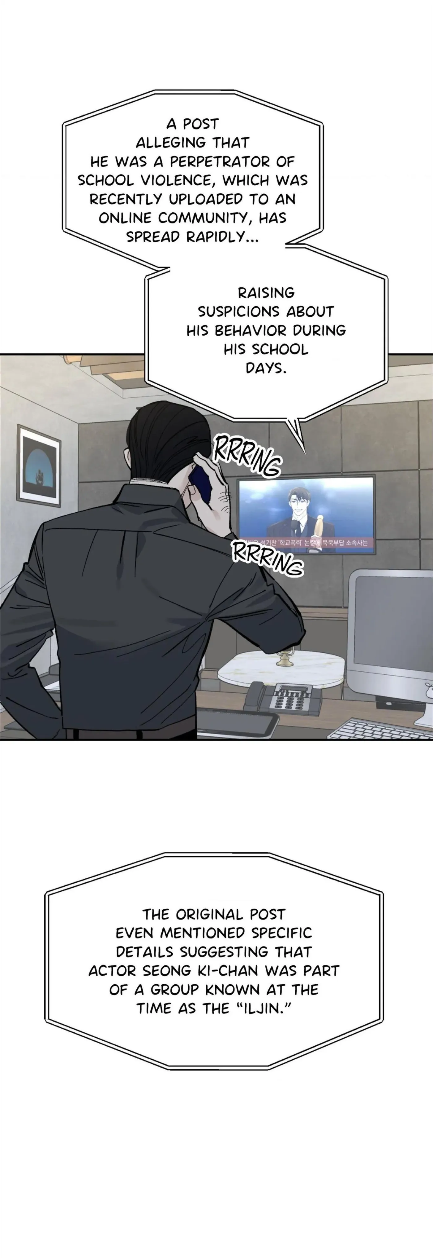 Ki-ChanFans Chapter 0 page 2 - 