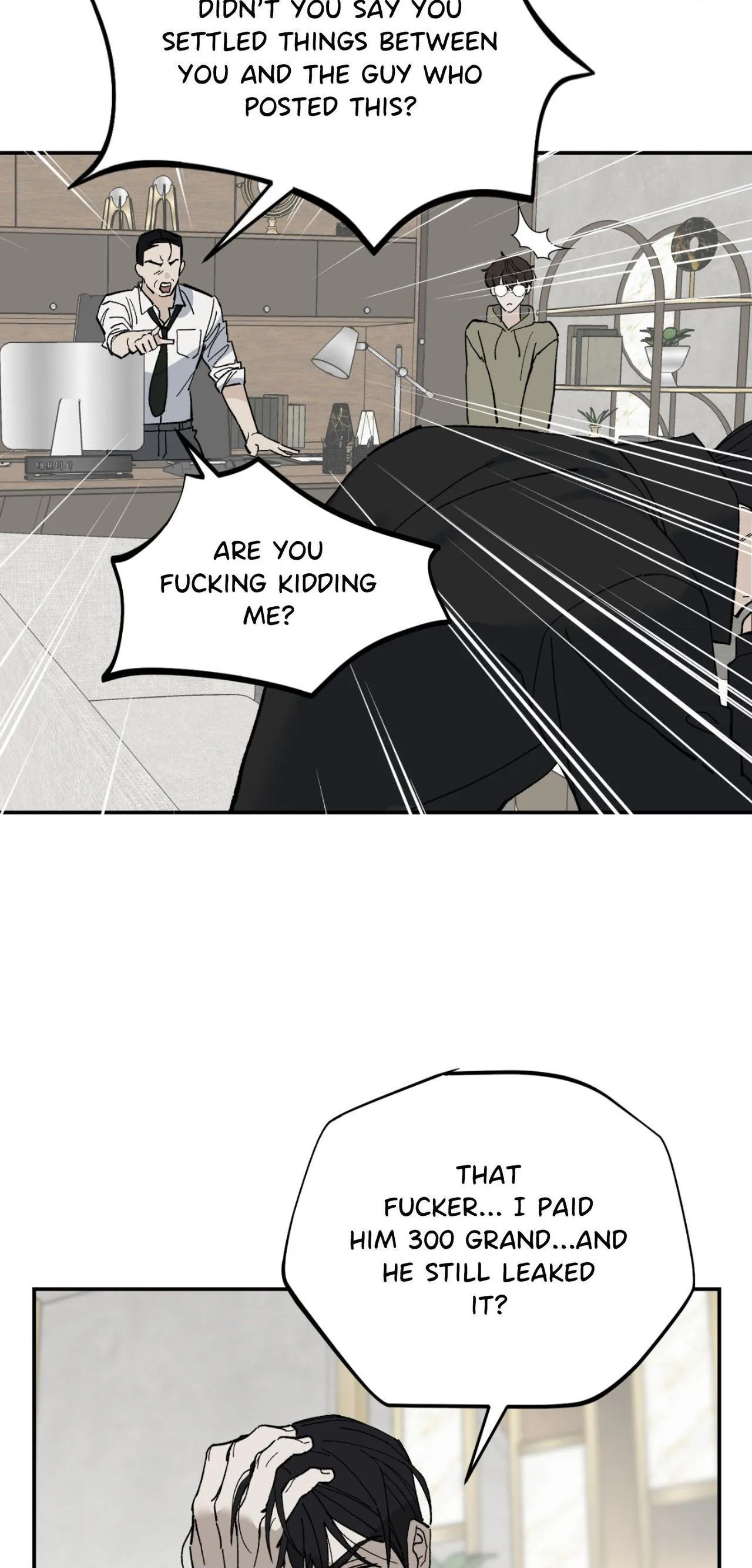 Ki-ChanFans Chapter 1 page 14 - 