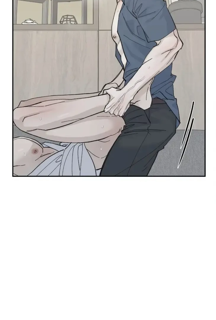 Ki-ChanFans Chapter 11 page 52 - 