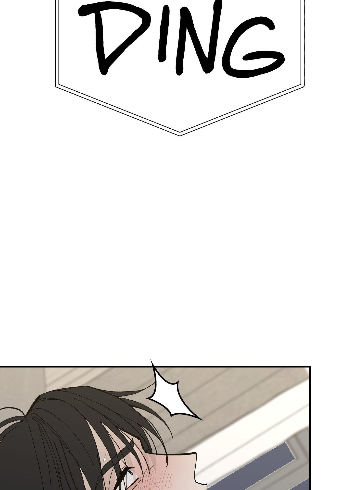 Ki-ChanFans Chapter 12 page 57 - 