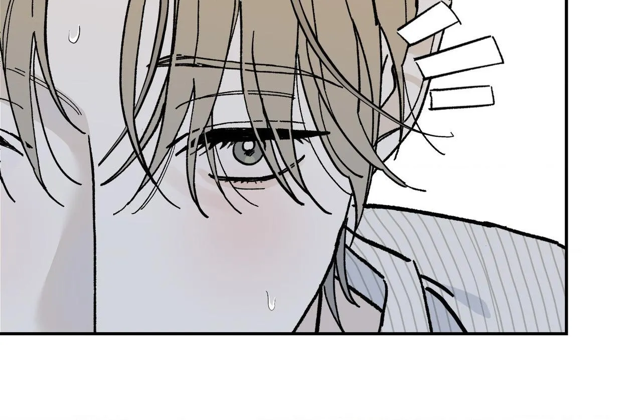 Ki-ChanFans Chapter 3 page 4 - 