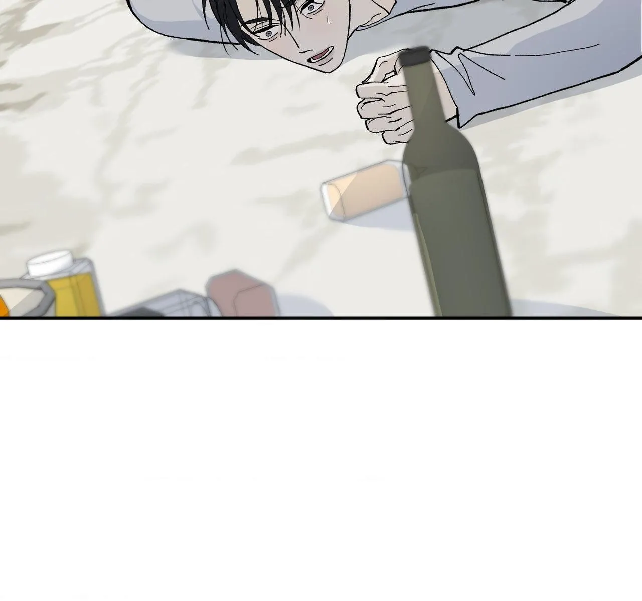 Ki-ChanFans Chapter 4 page 71 - 