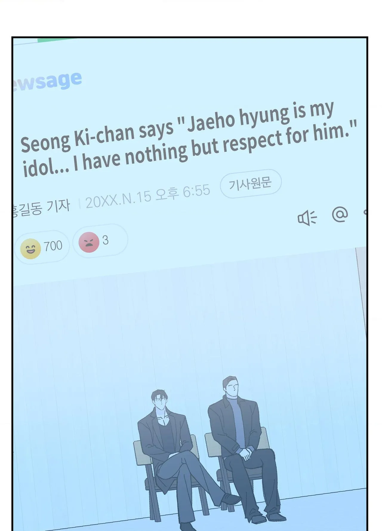Ki-ChanFans Chapter 6 page 59 - 