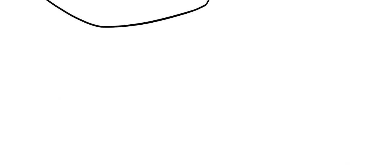 Ki-ChanFans Chapter 6 page 82 - 