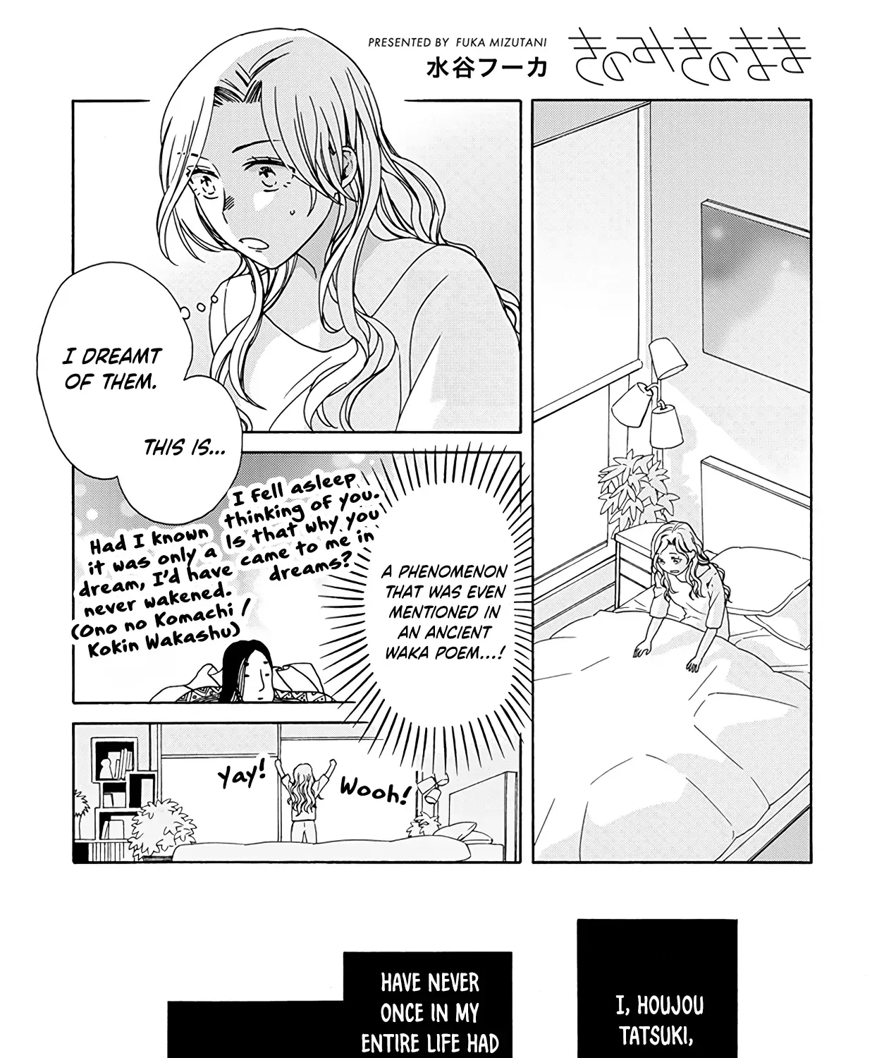 Ki no Mi Ki no Mama Chapter 3 page 1 - 