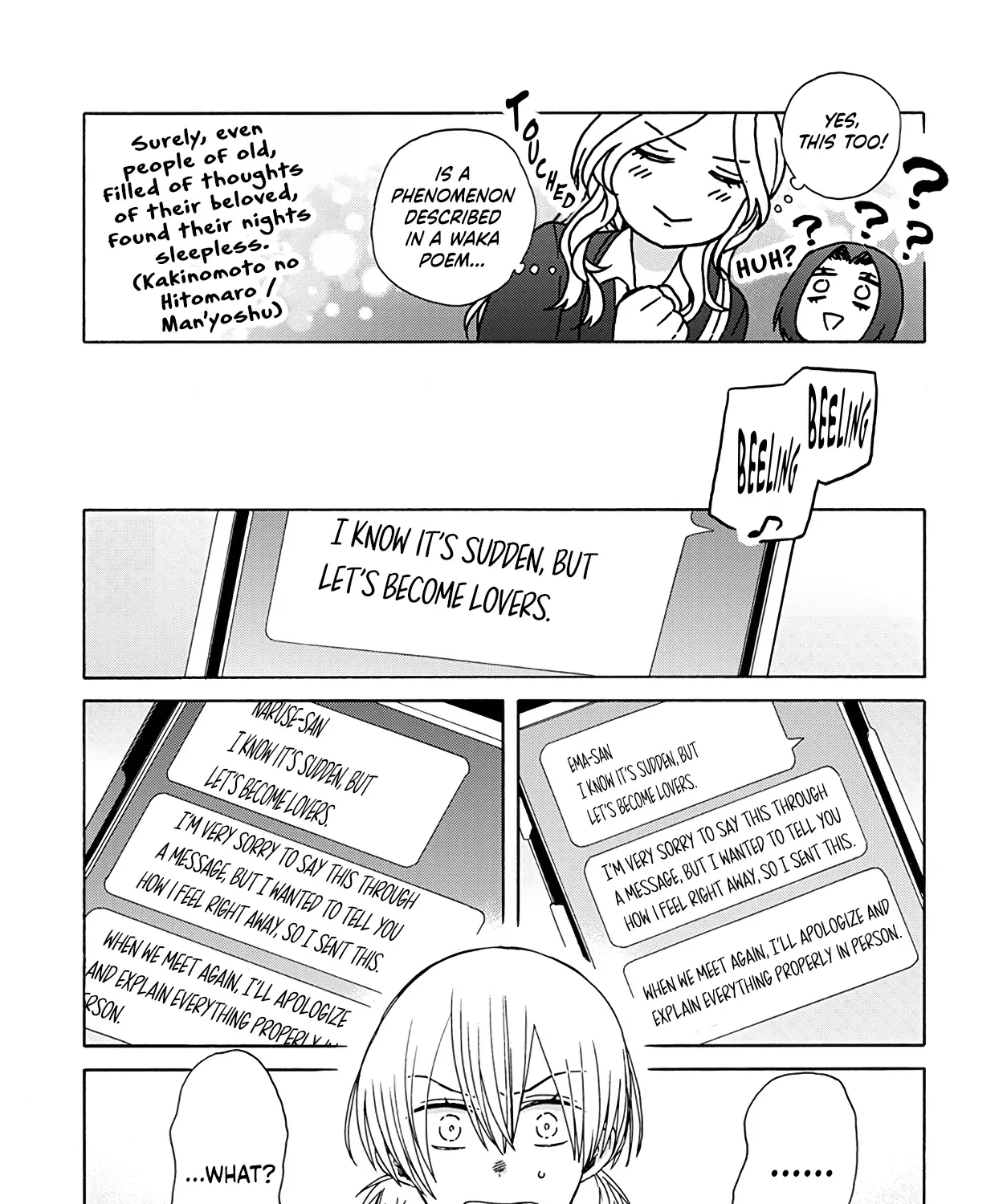 Ki no Mi Ki no Mama Chapter 3 page 67 - 