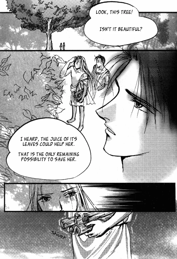 Ki no Uta Chapter 1 page 11 - 