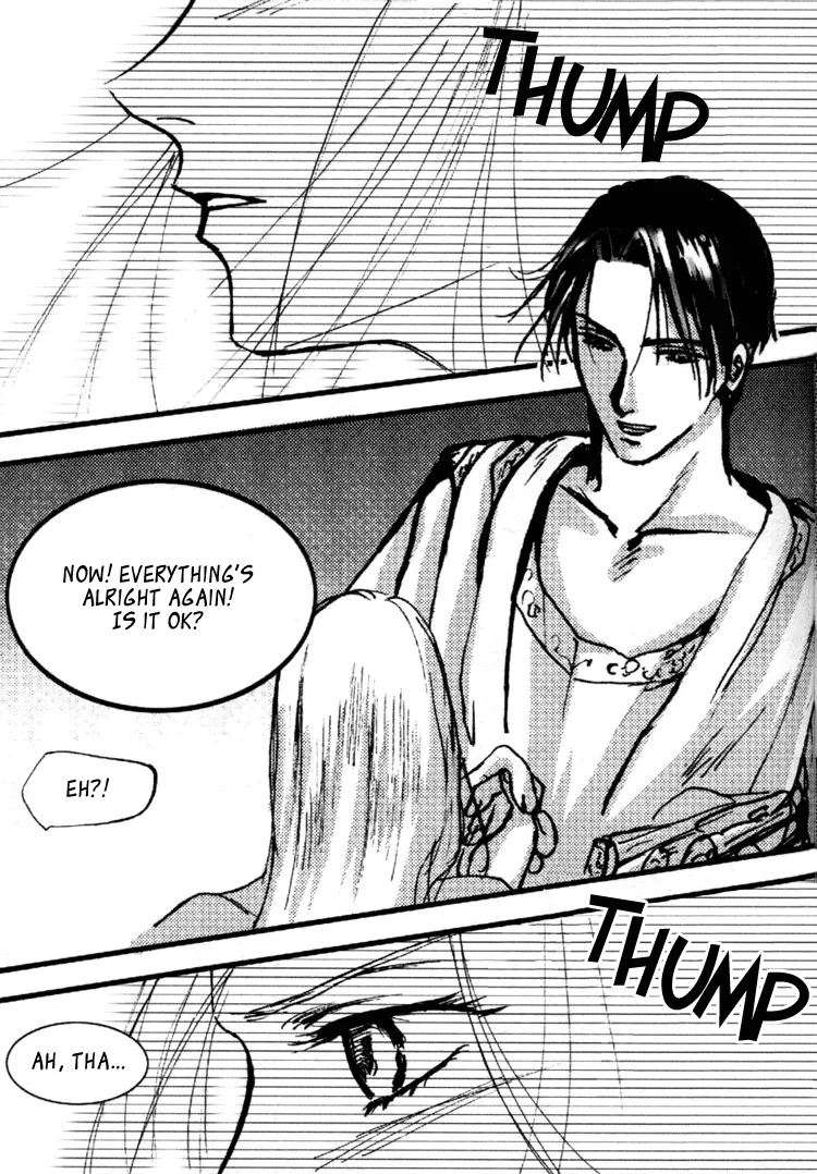 Ki no Uta Chapter 1 page 15 - 