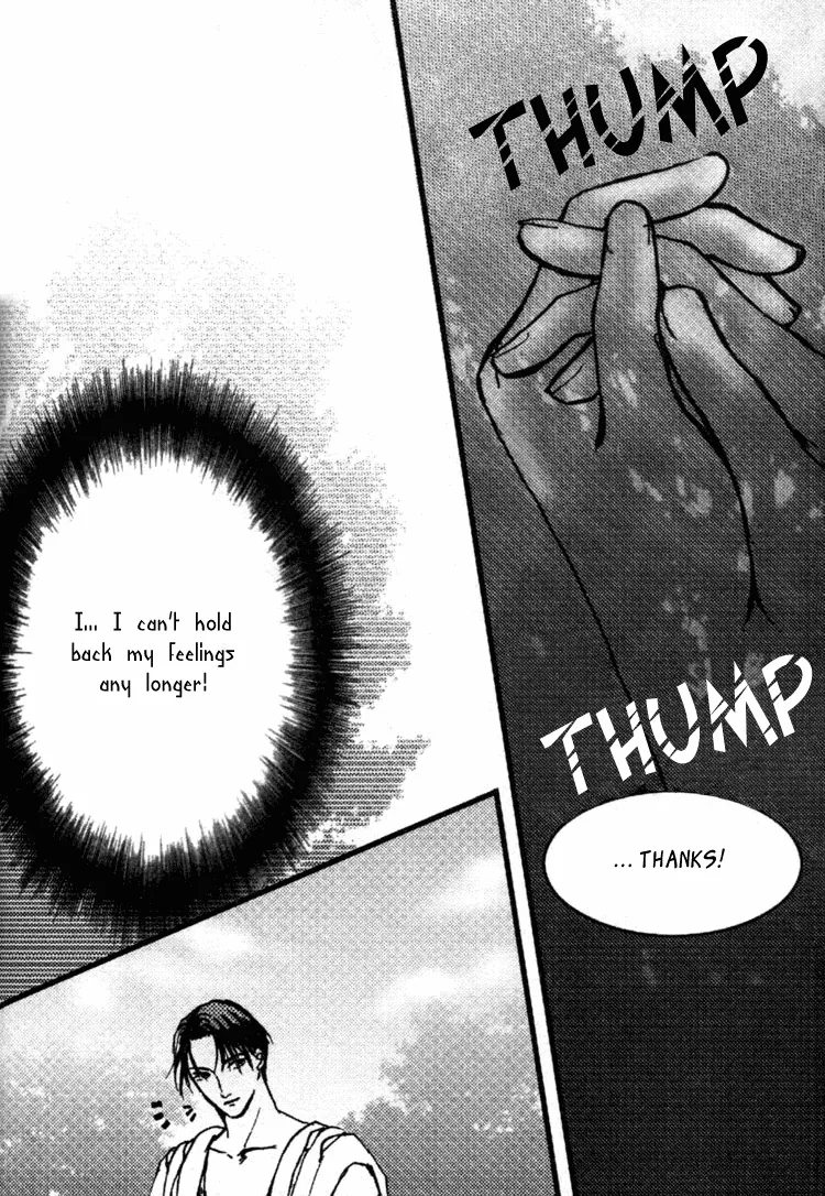 Ki no Uta Chapter 1 page 16 - 