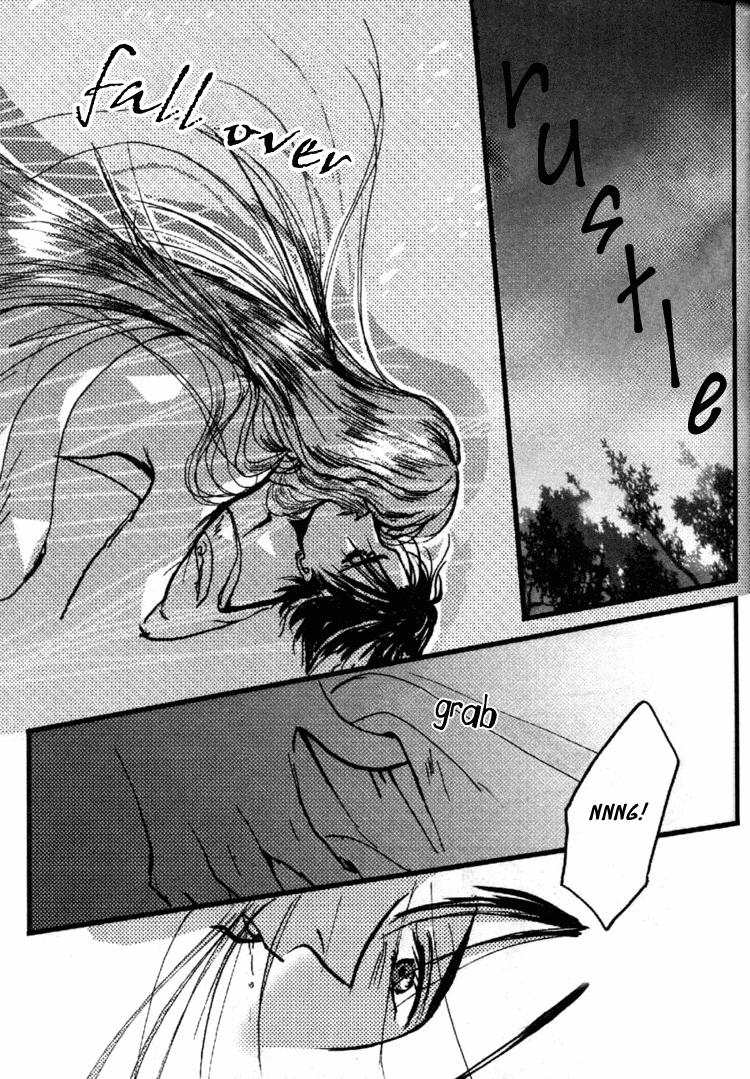 Ki no Uta Chapter 1 page 19 - 