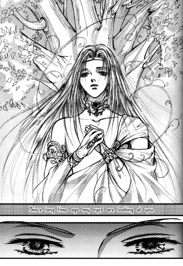 Ki no Uta Chapter 1 page 3 - 