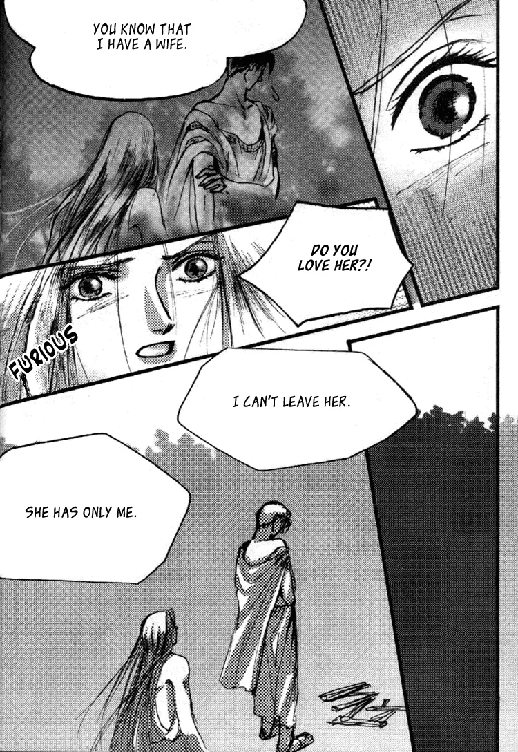 Ki no Uta Chapter 1 page 22 - 
