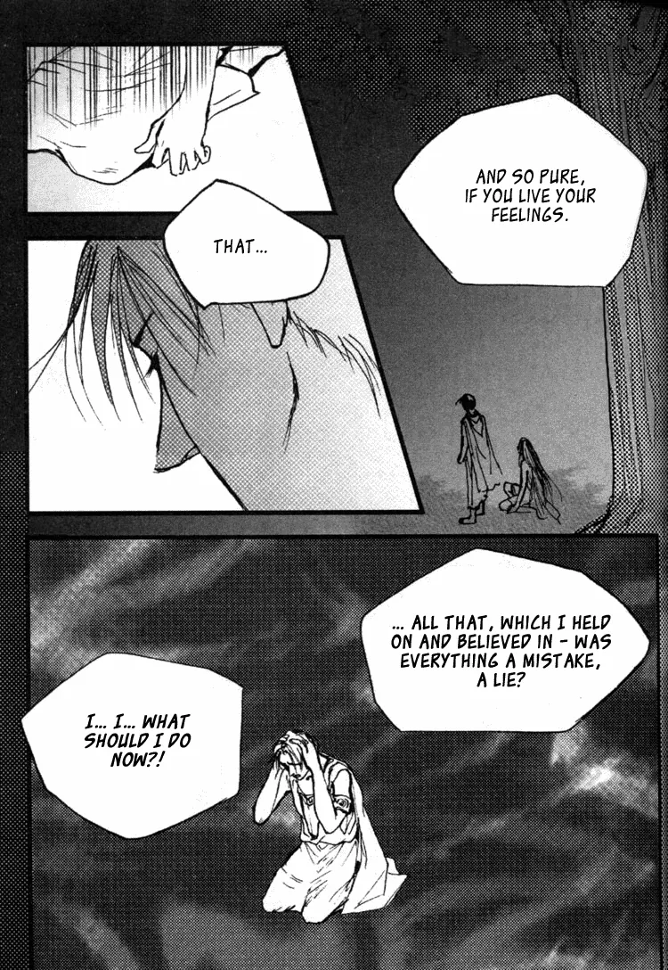 Ki no Uta Chapter 1 page 25 - 