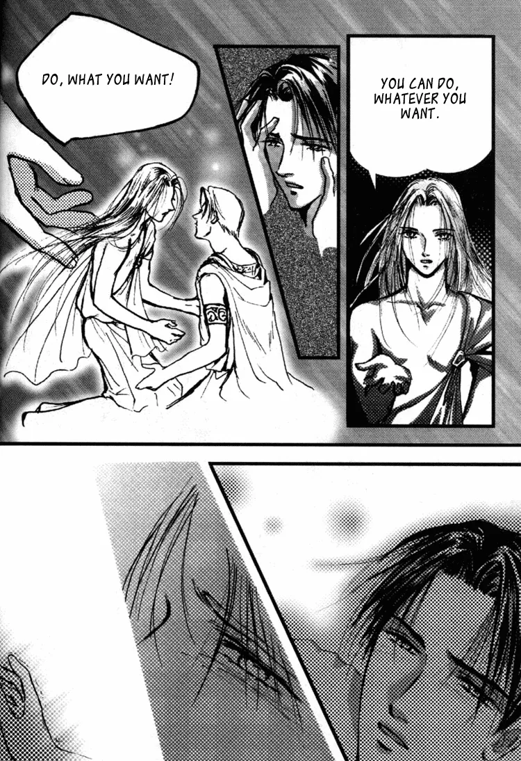 Ki no Uta Chapter 1 page 26 - 