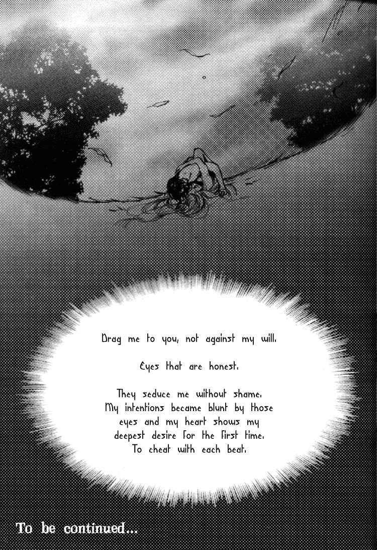 Ki no Uta Chapter 1 page 31 - 